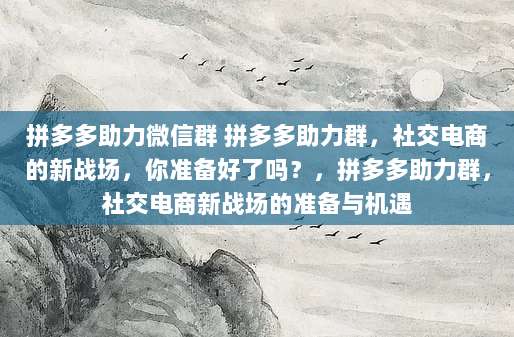 手把手教你轻松添加美区Apple ID支付方式,超详细教程!