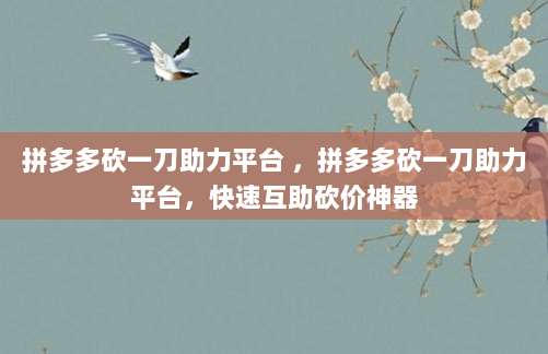 苹果美国ID账号密码遗忘?快速找回免费账号的实用方法