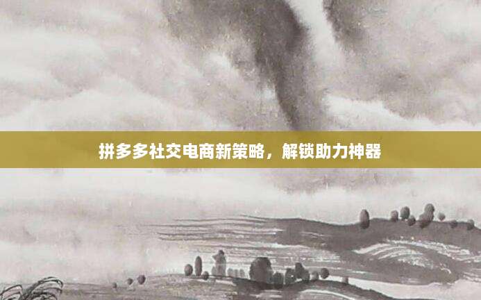 中国用户专属福利,免费获取苹果ID账号及使用全攻略