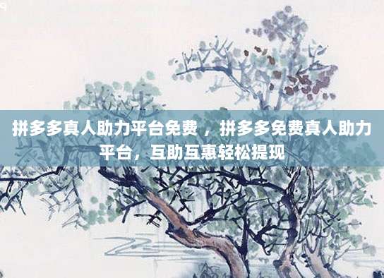 揭秘iOS黑卡代充背后的秘密,安全合法的充值技巧,让你的账户余额瞬间翻倍!