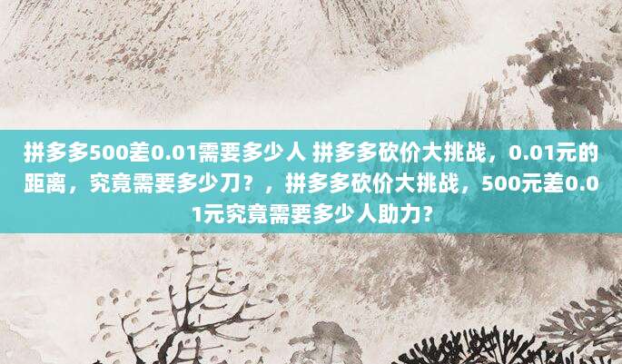 2021最新免费苹果ID账号密码共享，限时领取速抢！