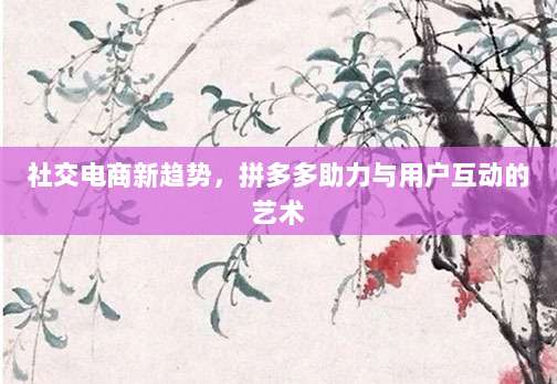 轻松获取美国区域ID，电话号码注册全攻略及实用技巧详解