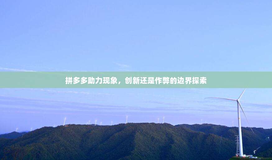 独家分享,如何安全获取并使用iOS美区账号及其详细地址指南