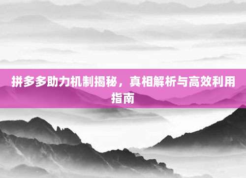 免费加入iOS美国ID分享交流群,解锁海外应用畅快体验!