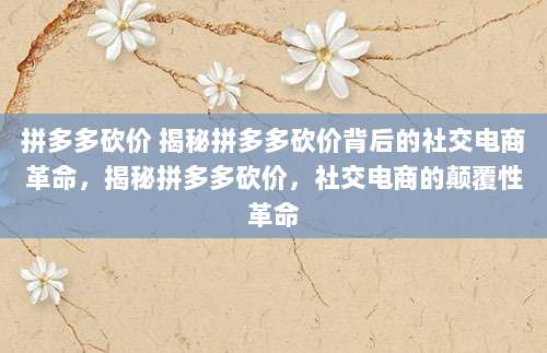 最新免费中国区苹果ID账号共享大全,解锁所有付费应用和游戏!