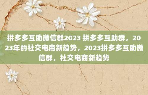 苹果免费ID账号共享 最新可用未锁定直接登录使用