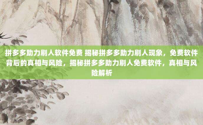 限时领取免费获取美国苹果ID账号，畅享海外App Store海量资源！