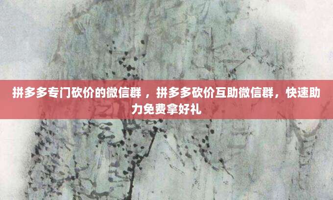 美区ID付款失败?5个实用解决方法帮你轻松搞定!