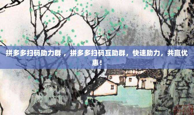 限时领取!美国区Apple ID免费共享神器,海量应用随便下