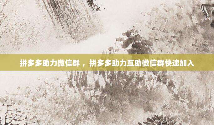 探索苹果充值卡的购物功能,一卡在手,数码世界任你游
