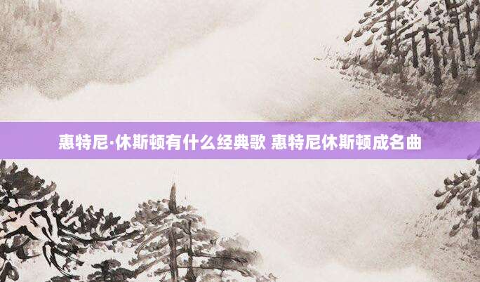 超值优惠!快速获取美国iOS账号,畅享海量独家应用与游戏