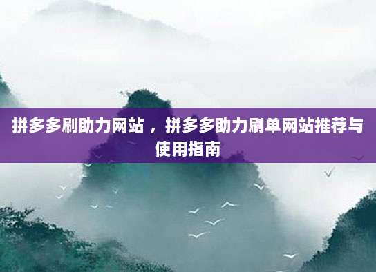 免费领取国外ID账号密码!限时福利公众号独家放送