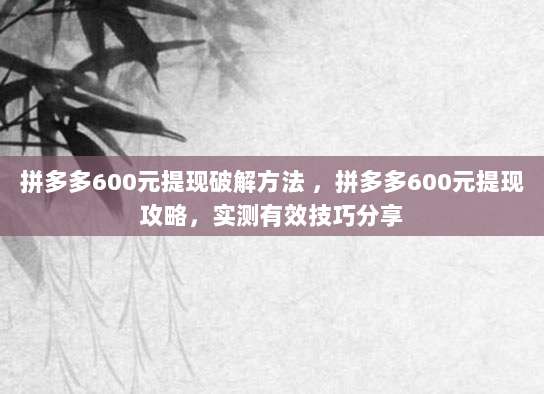 2024最新中国区免费苹果ID账号大全分享,稳定可用速领!
