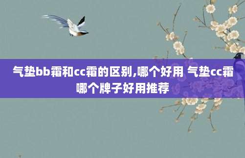轻松获取日本苹果ID,详细指南教你如何安全高效购买