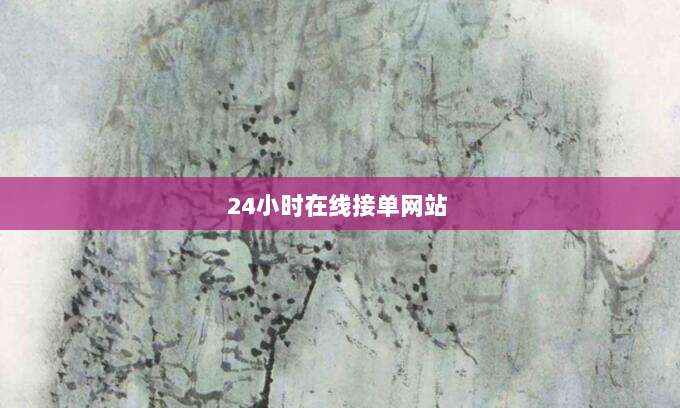日本苹果充值卡购买指南,快速充值,享受便捷服务,即刻享受数字生活