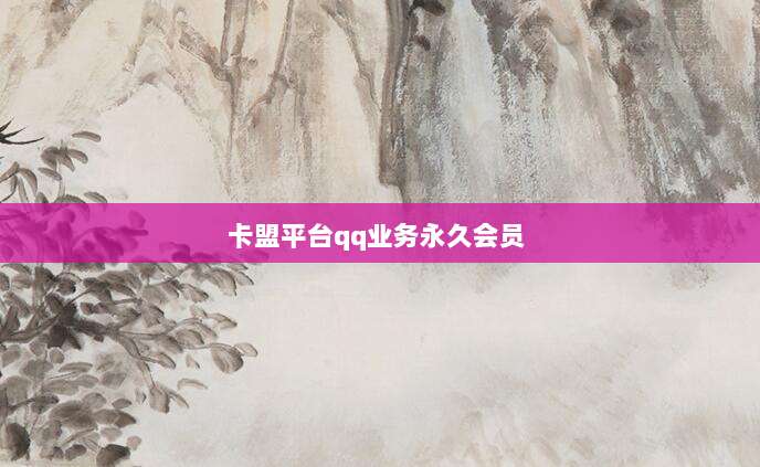 2023年9月最新免费苹果ID账号合集,限时领取速速收藏!