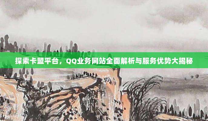 日本苹果ID充值卡使用指南,简单步骤教你轻松充值