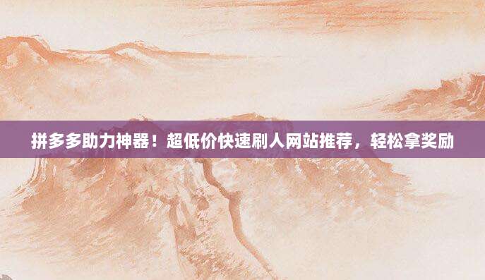 美区App Store账号被锁?紧急解锁方法全攻略,速看!