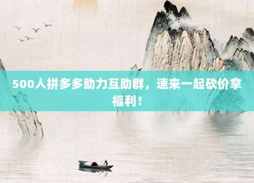 2024最新苹果ID免费领取攻略!限时福利不容错过,手慢无!