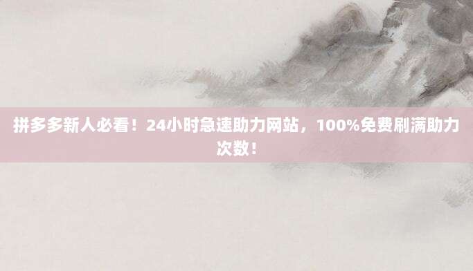 轻松掌握,iOS充值卡的详细使用指南与技巧全解析