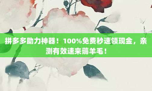 iOS充值卡快速充值指南,安全便捷,随时随地享受充值乐趣