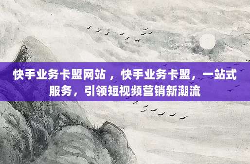 快速便捷,揭秘iOS充值卡购买渠道大全,让你轻松充值不费力