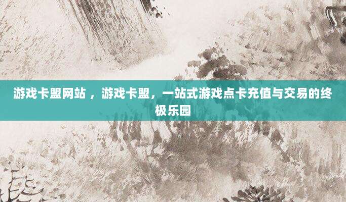 最新免费苹果美国ID账号大放送!限时领取,手慢无!