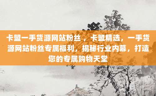 中国最新免费苹果ID账号大全分享,解锁所有付费应用和游戏!