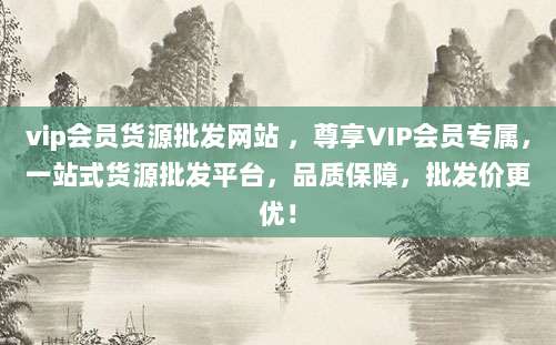 苹果iOS充值卡超值优惠,快速充值,畅享无限乐趣,即刻提升你的苹果体验
