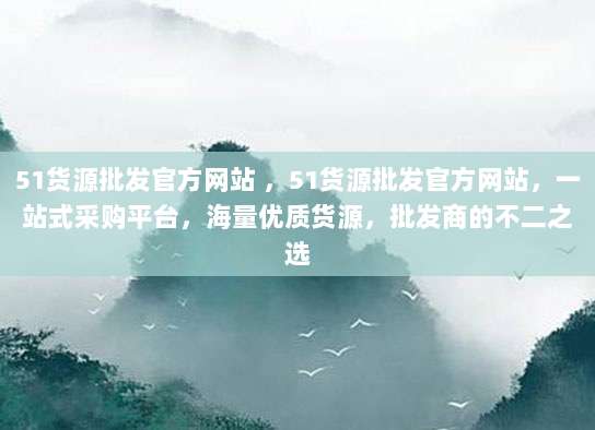 深入了解iOS充值卡,解锁苹果生态的便捷支付与消费新体验