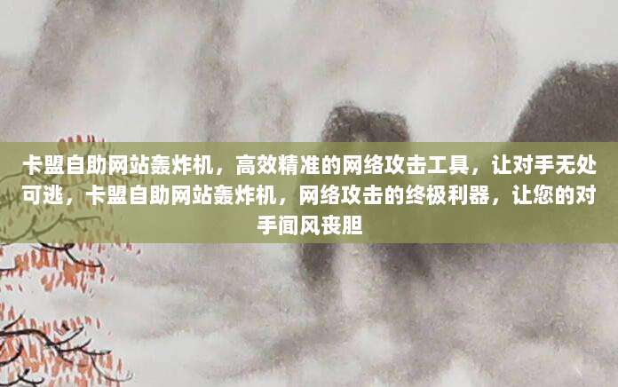 iOS充值卡快速充值指南,安全便捷充值技巧全解析