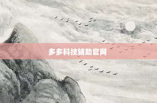 深入了解苹果充值卡,如何充分利用其价值与功能,提升用户体验
