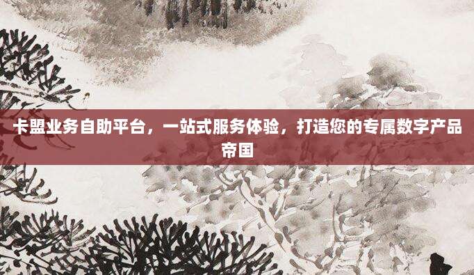 2021年7月最新免费苹果ID账号共享!限时领取速抢!