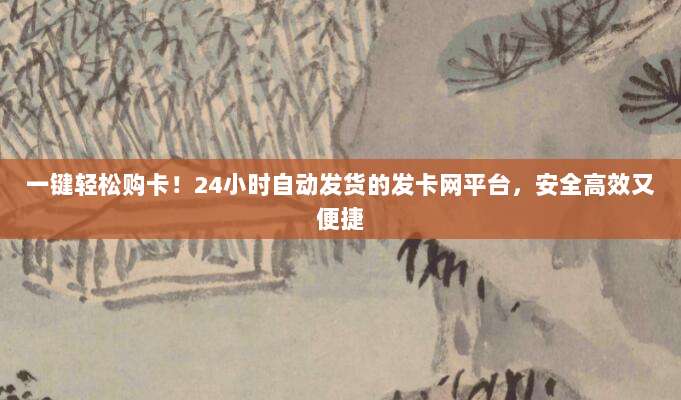 独家分享!美区App Store免费账号限时领取,海量付费应用任意下载