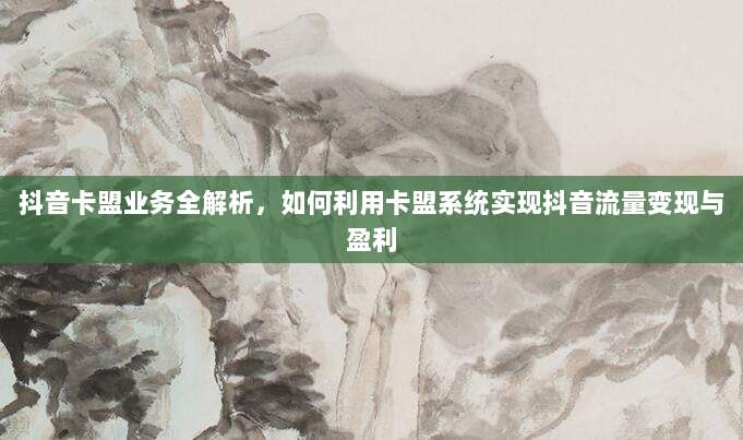 免费获取美区Apple ID超详细教程,轻松下载海外专属应用!