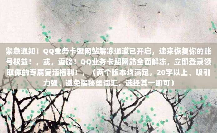 iOS充值卡退款全攻略,详尽图解助你轻松掌握退款步骤
