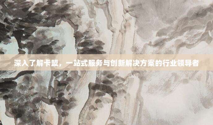 苹果充值卡退款指南,详细步骤教你如何轻松办理退款