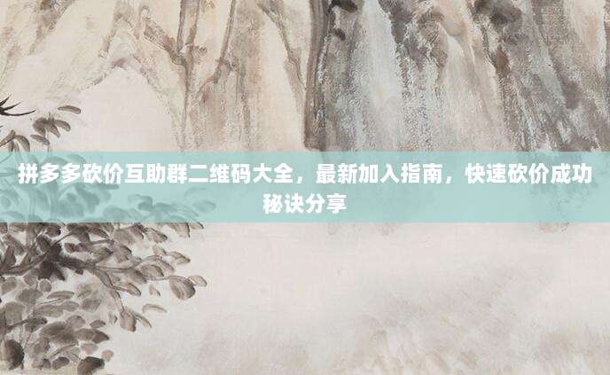 苹果充值卡使用后退款政策解析,了解您的权益,避免不必要的损失