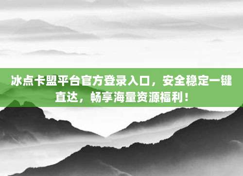轻松掌握Apple ID充值卡退款流程,详细指南助您快速解决退款问题