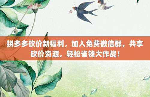 立即获取免费美国苹果ID账号,畅享海外应用无限下载!