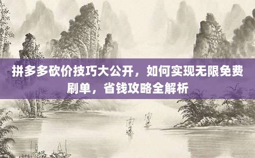 2021年苹果免费ID领取攻略,轻松获取官方账号福利