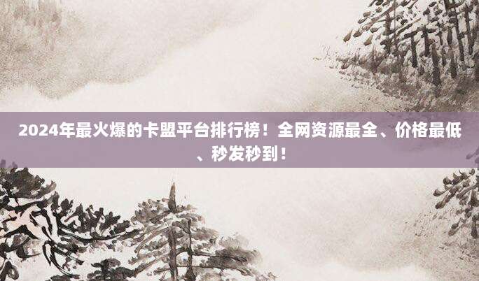 美区Apple ID在国内能否正常使用?详细解答与实用技巧分享