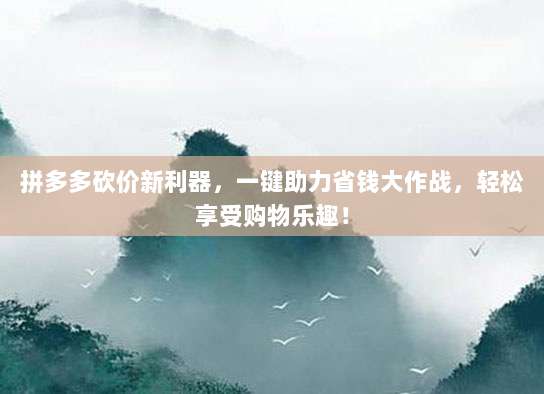 2020最新苹果免费ID与密码合集,限时领取速速收藏!