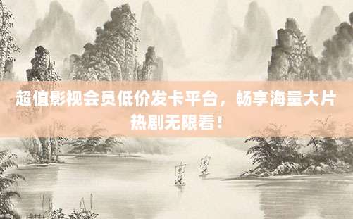 超实用指南,苹果美区ID地址填写详细教程,轻松搞定不踩雷!