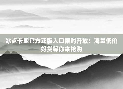 超详细美国ID购买指南,手把手教你轻松搞定实名认证