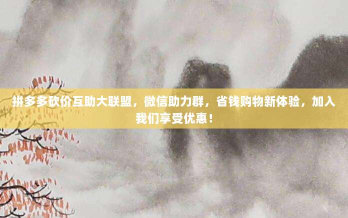 超详细iPhone美区账号注册教程,轻松解锁海外应用商店