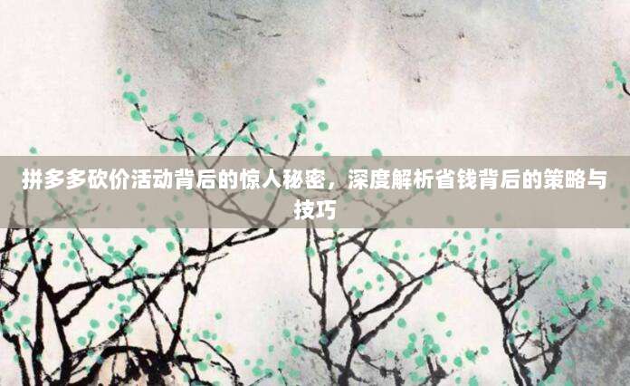 免费苹果ID账号共享！未锁定安全可用，速领手慢无！