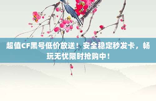 苹果充值卡退款全攻略，详细步骤与注意事项，让您轻松取回资金