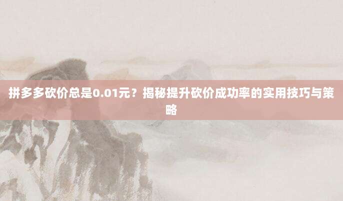 深入了解,iOS充值卡市场中的黑卡现象及其真实性揭秘