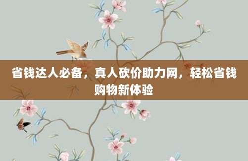 2021最新免费获取美国苹果ID方法,轻松解锁iOS所有付费应用!